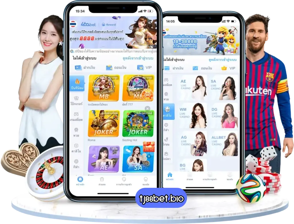 tj88bet